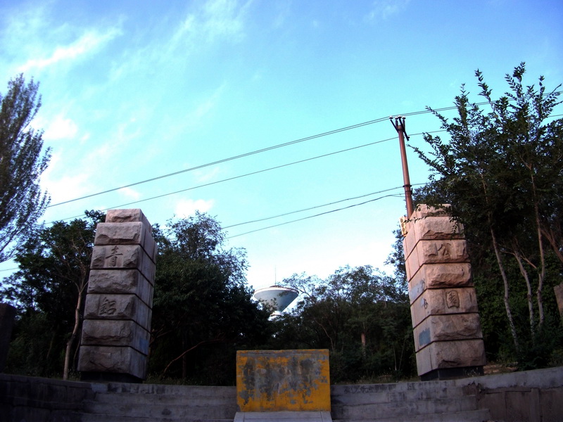 dscf0112_2.jpg
