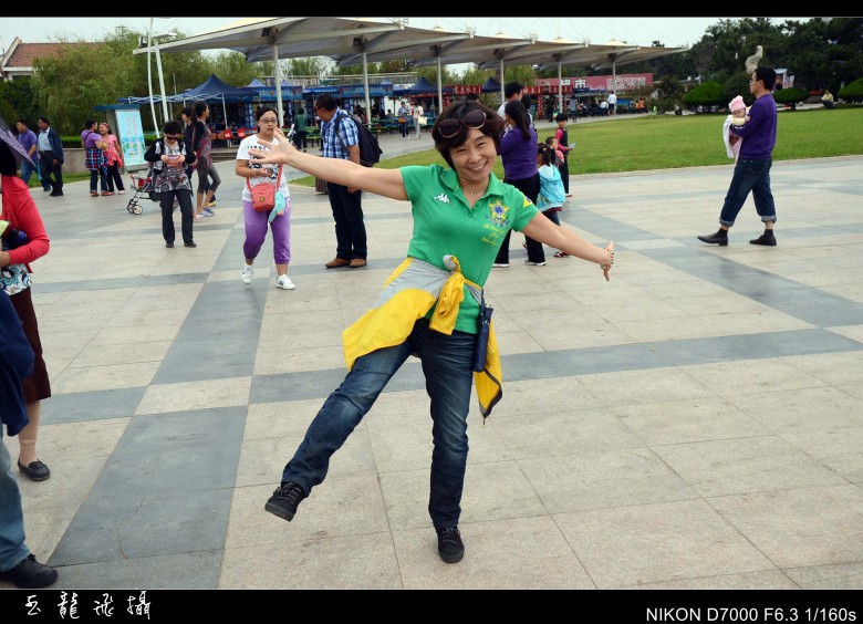 dsc_4879_conew1.jpg
