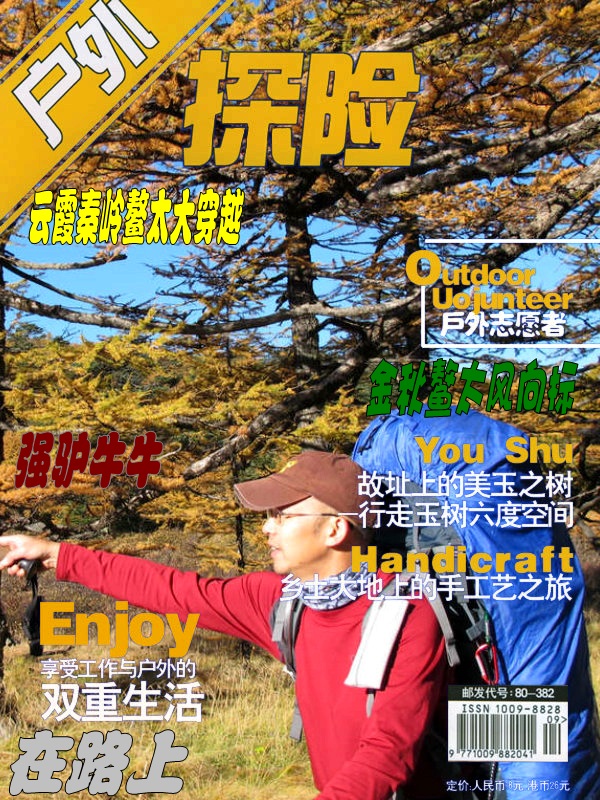 ţţ1_conew1.jpg