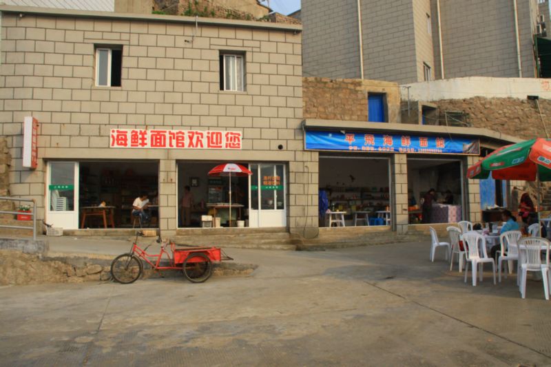 neo_img_2012.9 121.jpg