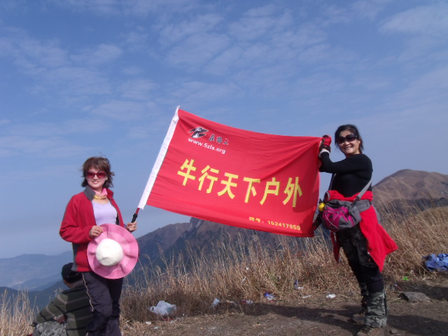 dscf0769.jpg