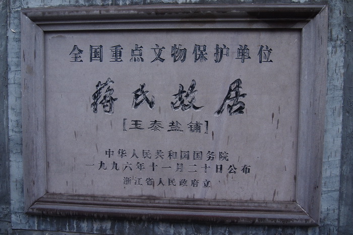 p9225024_С.jpg