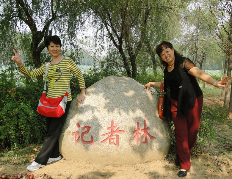 neo_img_dsc02996.jpg