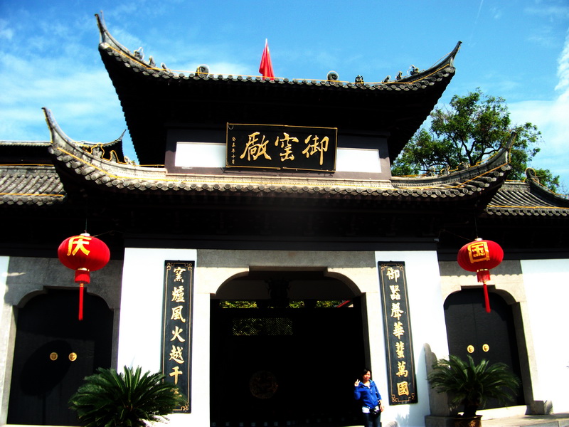 dscf0088.jpg