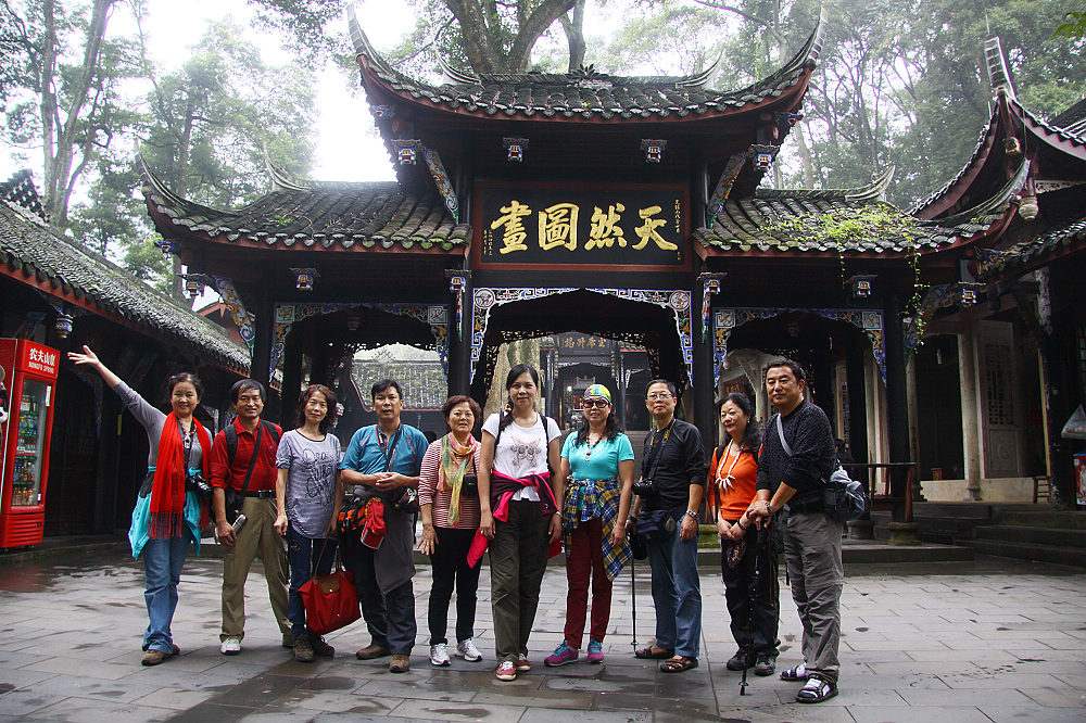 neo_img_img_9022.jpg