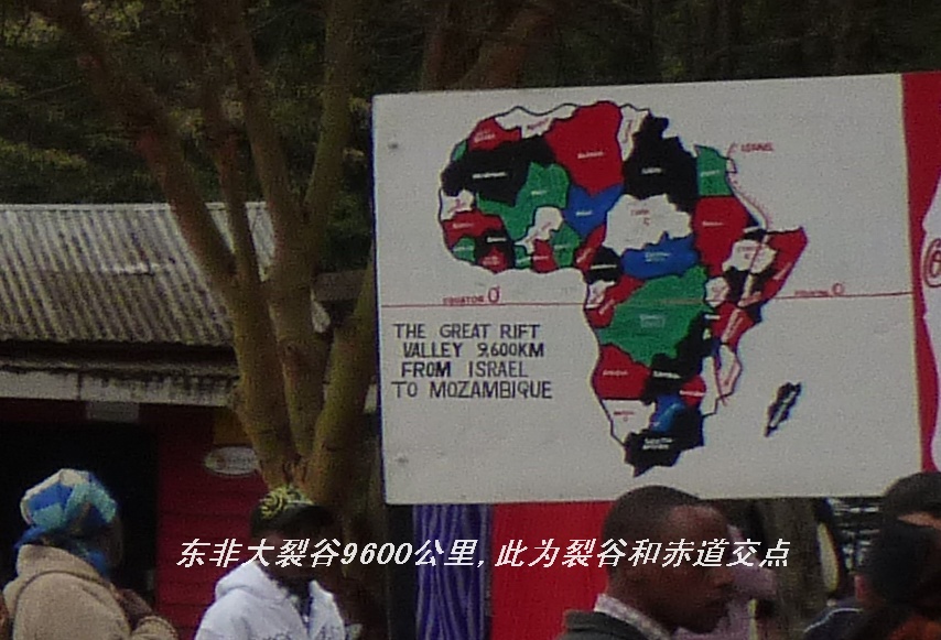 p1020567.jpg