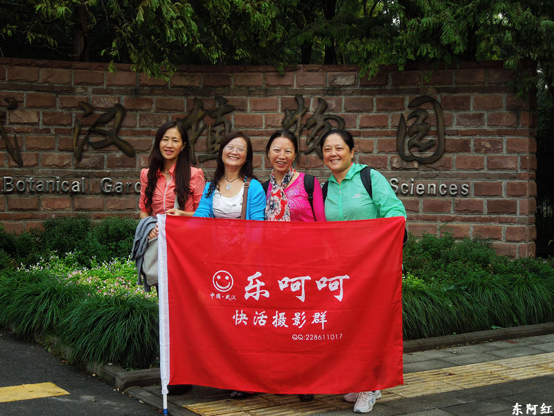 dscn3417.jpg
