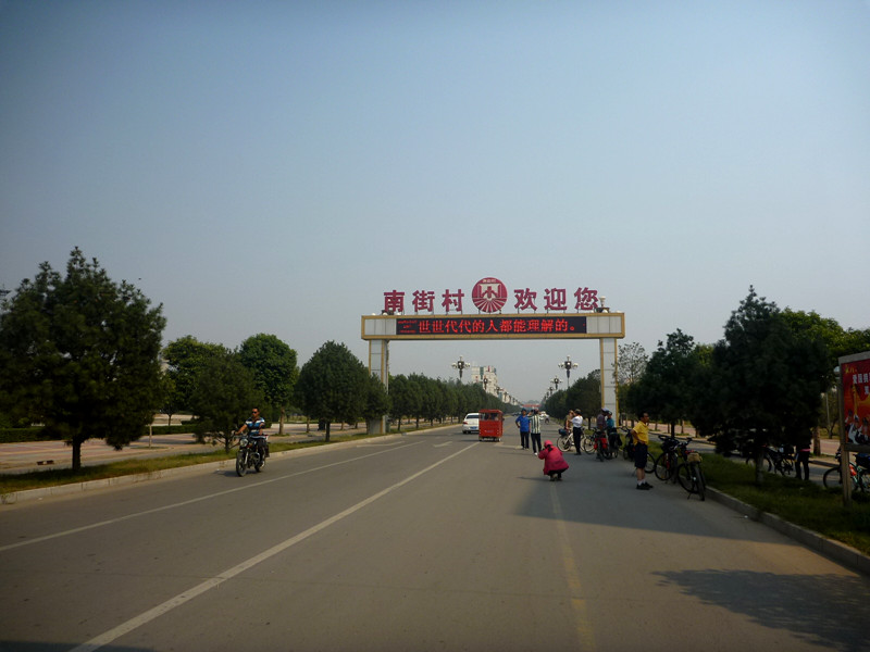 p1120841_.jpg