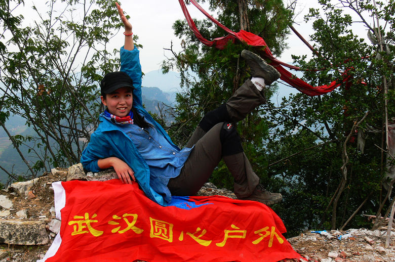 p1230903.jpg