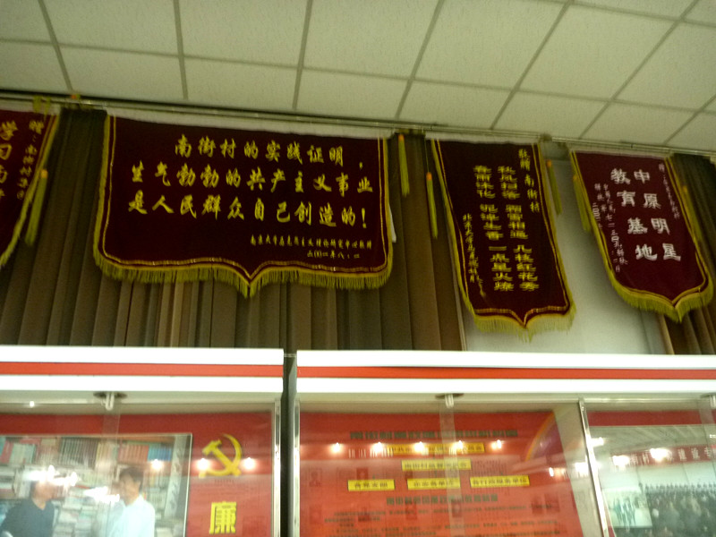 p1120860_.jpg