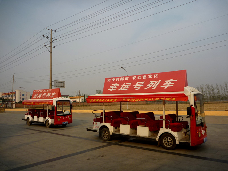 p1120888_.jpg