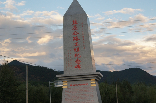 dsc09595.jpg