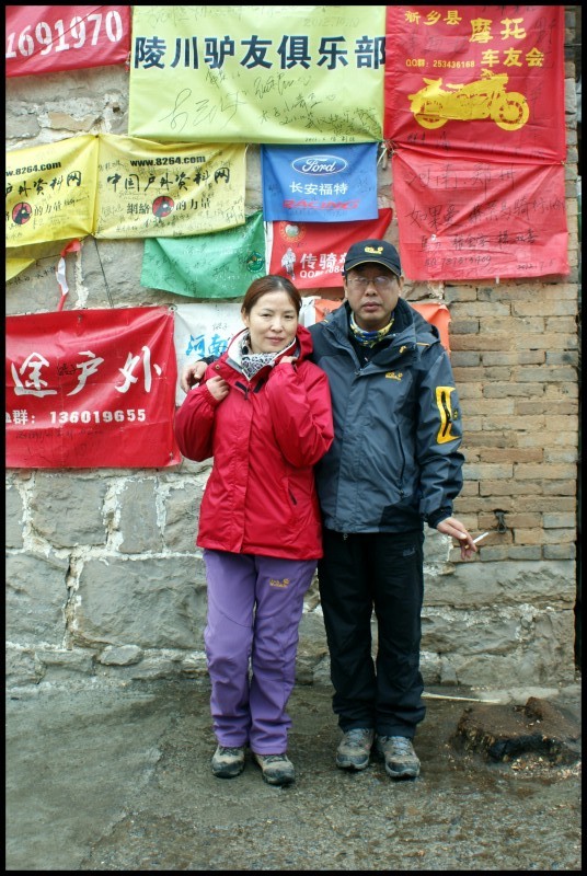 conew_dsc05729_conew1.jpg