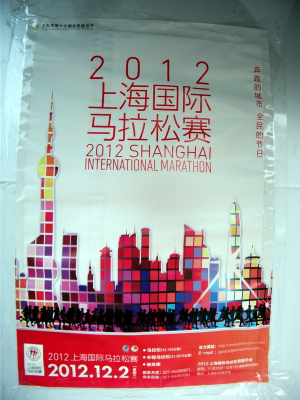 dscf0042.jpg