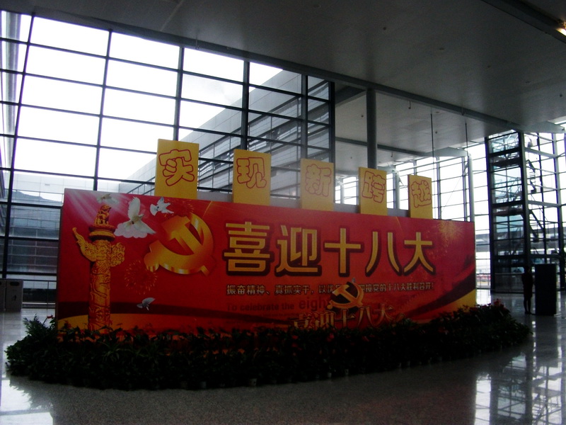 dscf0059.jpg