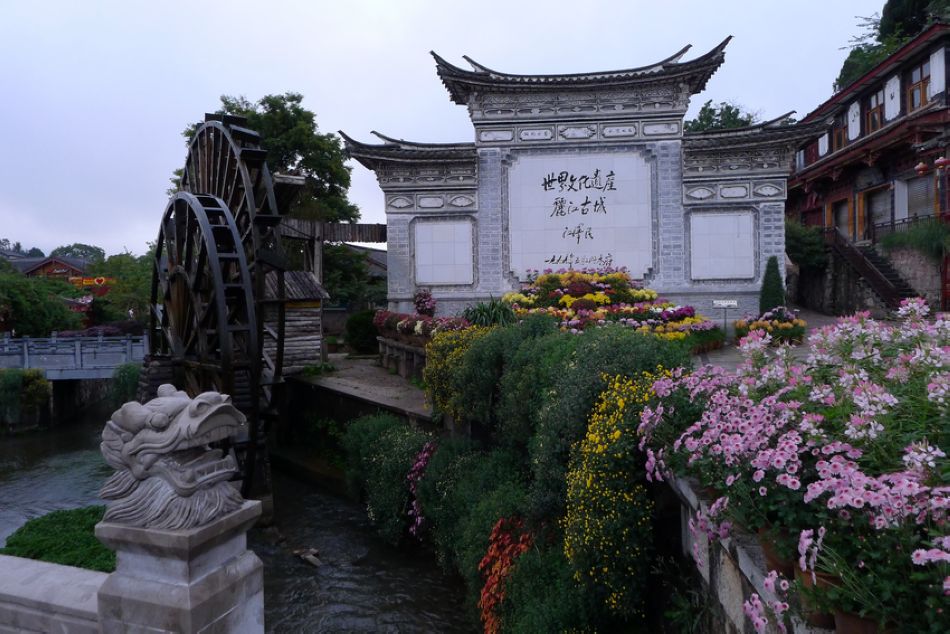 p1000896.jpg