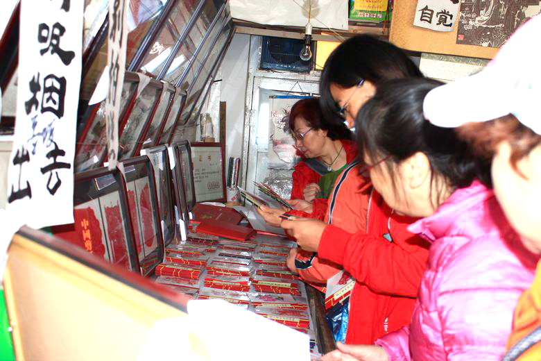 neo_img_img_4972.jpg