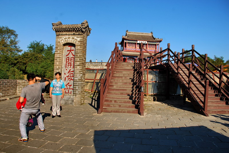 dsc_2067.jpg