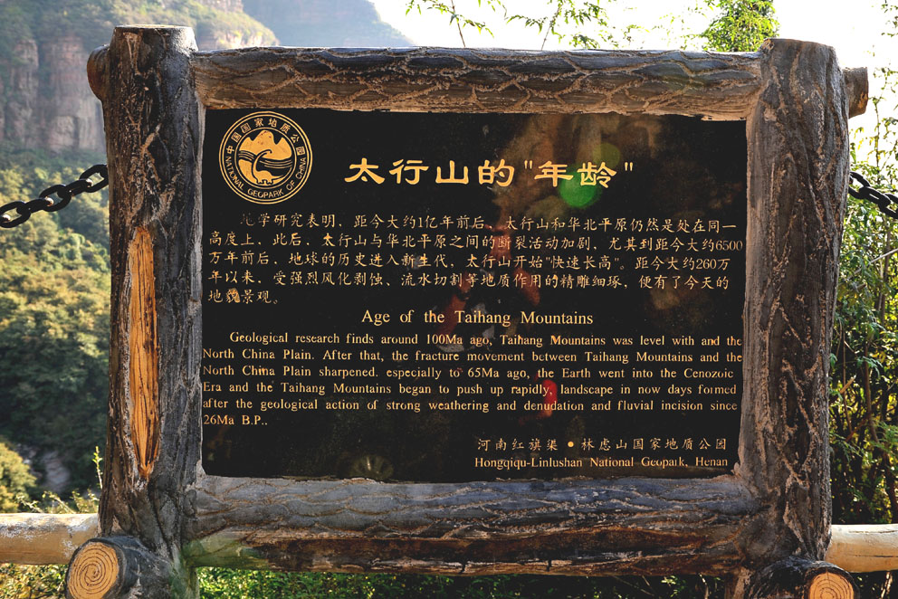 yjw_8784-1.jpg