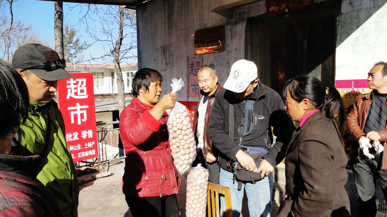 neo_img_dsc00532.jpg