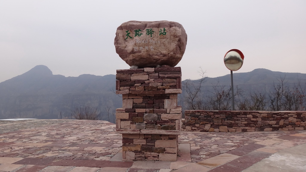 dsc06050.jpg