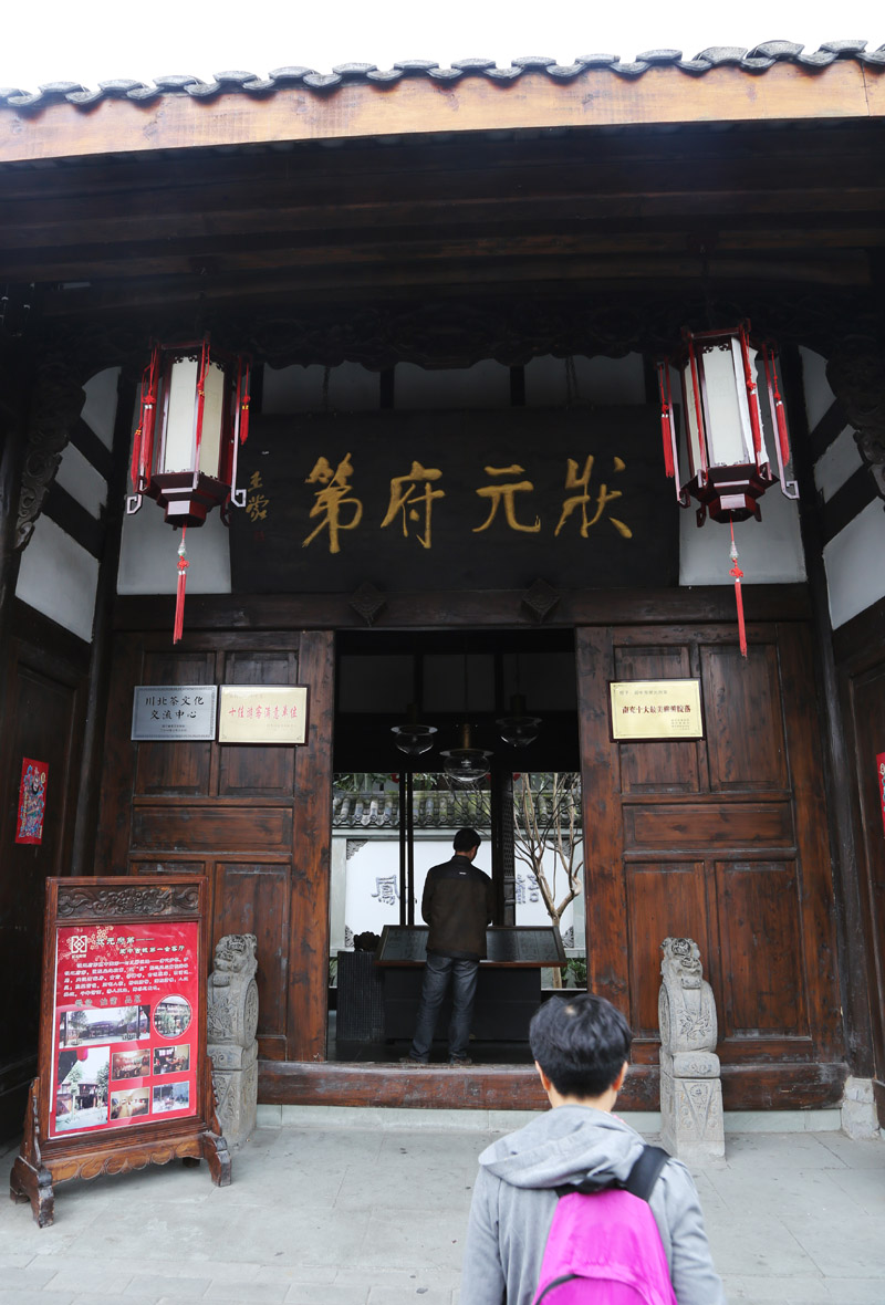 6u0b1848.jpg