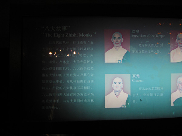 1 140_.jpg
