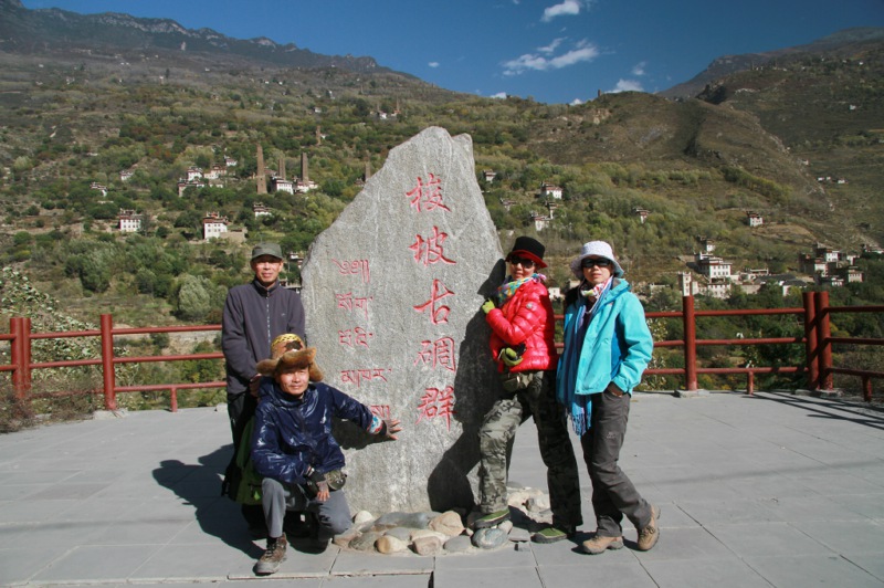 img_6339.jpg