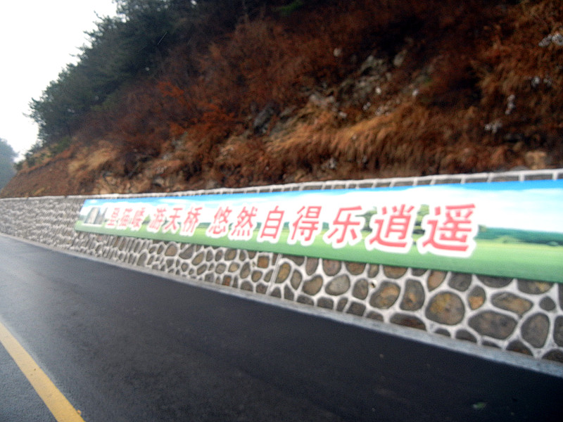 dscn4241_.jpg