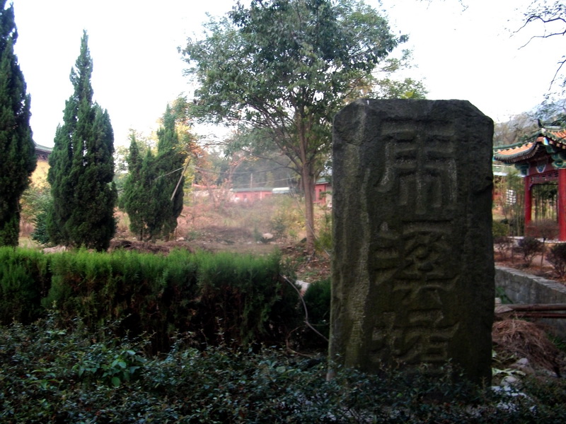 dscf0092.jpg