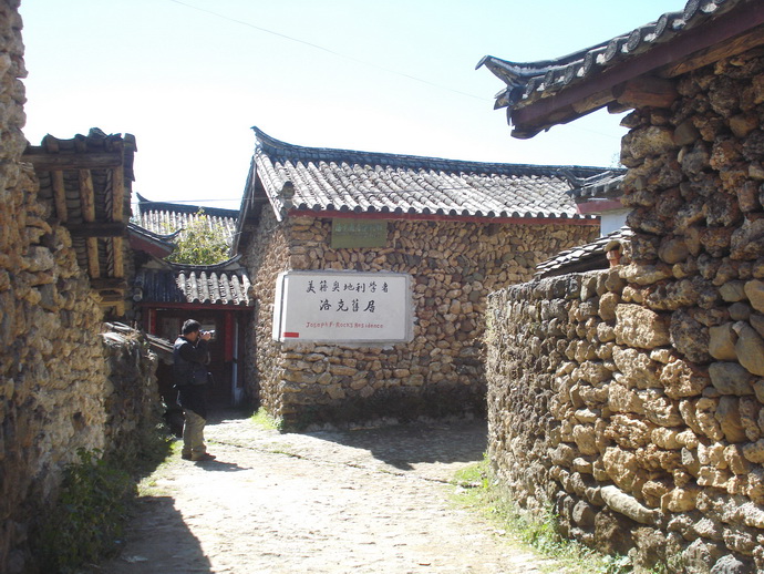 dsc01308.jpg