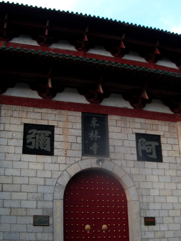 dscf0096.jpg