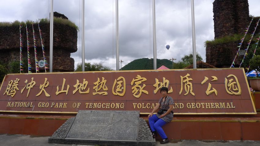 p1010570.jpg