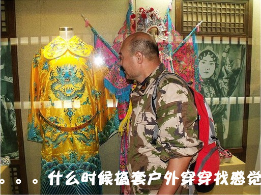qqͼ20121127100746_.jpg