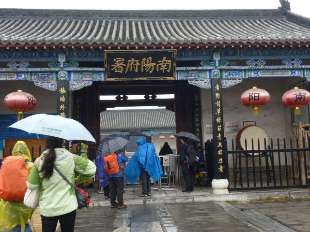 p1130343.jpg