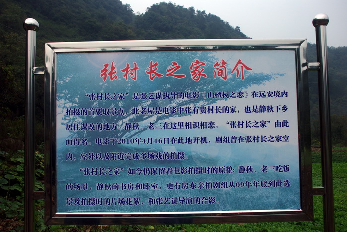 dsc_0514.jpg