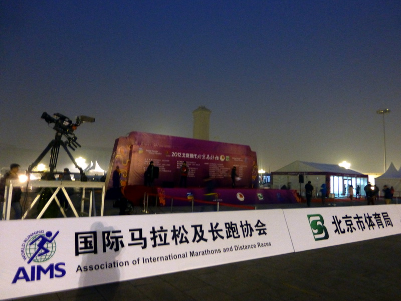 p1000116.jpg