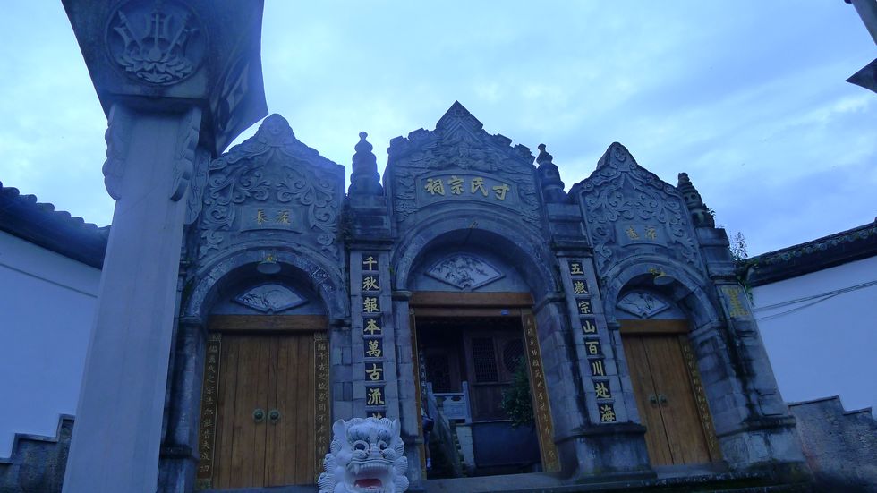 p1010774.jpg