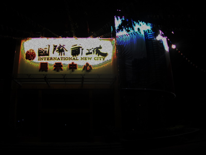 dscf0074.jpg