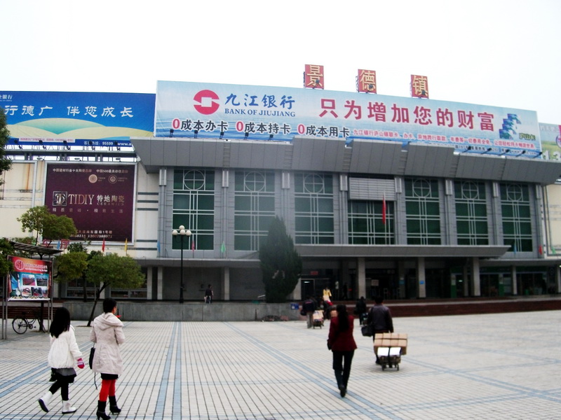 dscf0050.jpg