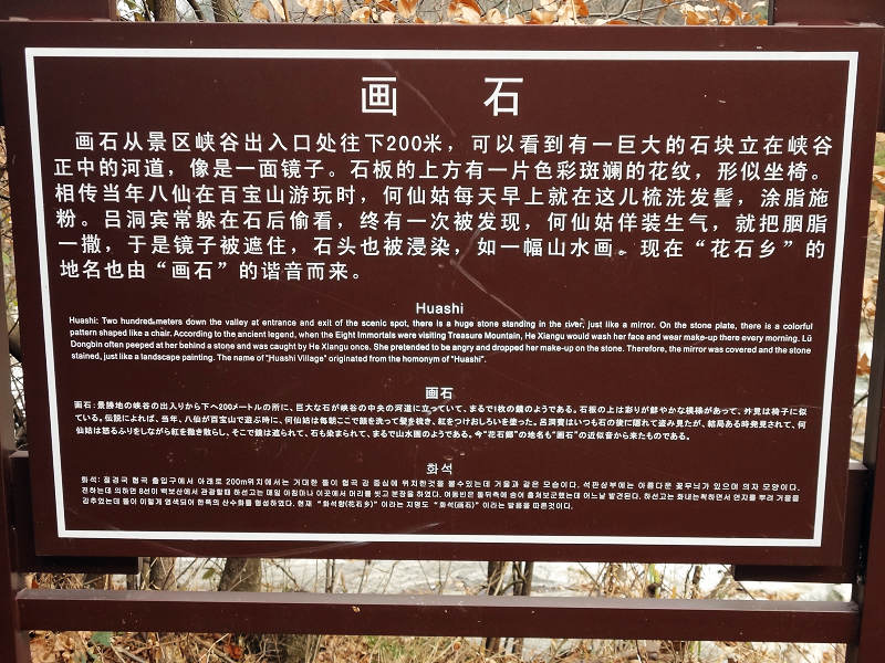 dsc02304.jpg