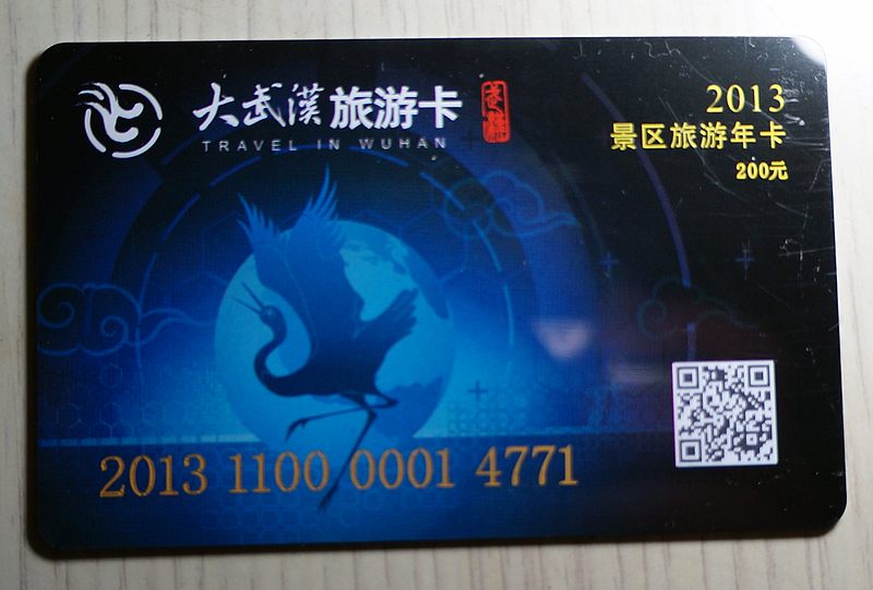 dsc08398.jpg