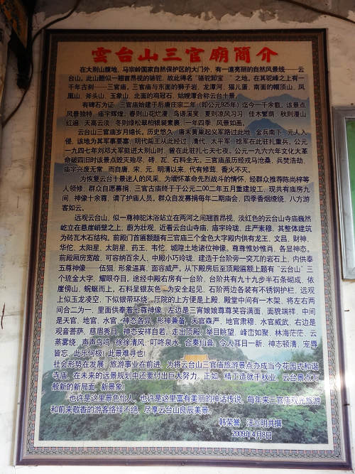 dsc02725.jpg