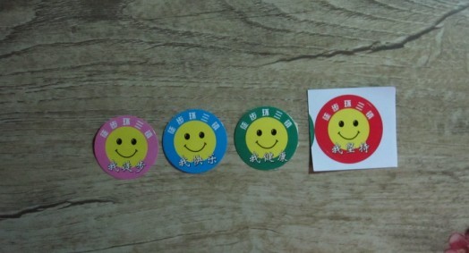 qqͼƬ20121215̞d1506.jpg