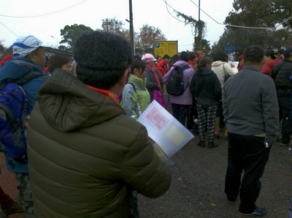 2012-12-16_08-11.jpg