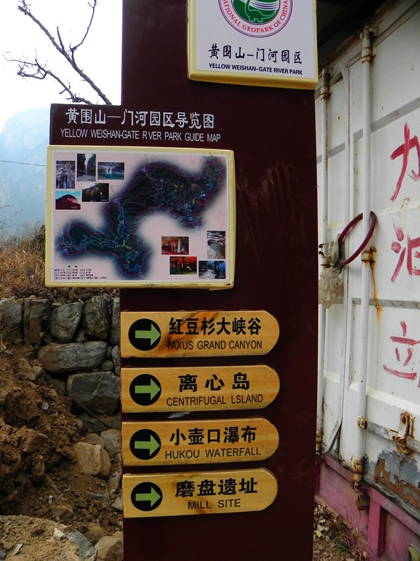 dscn2212_.jpg