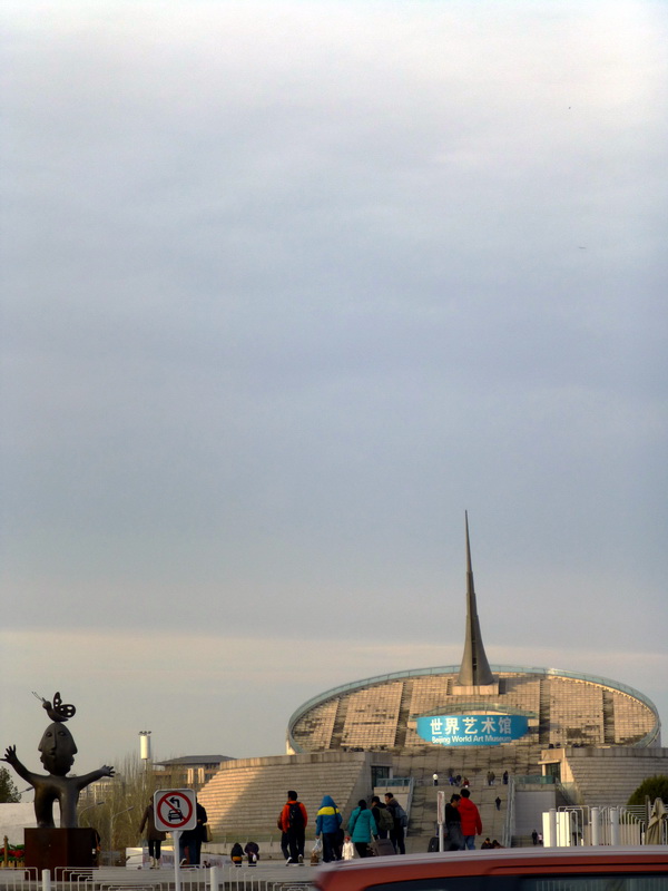 p1000206.jpg