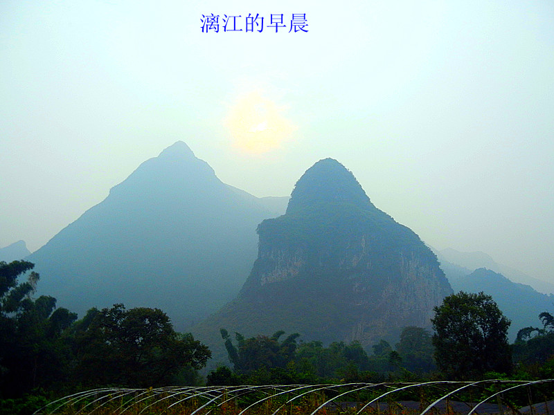dscn4044_.jpg