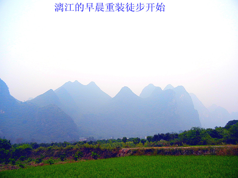 dscn4045_.jpg