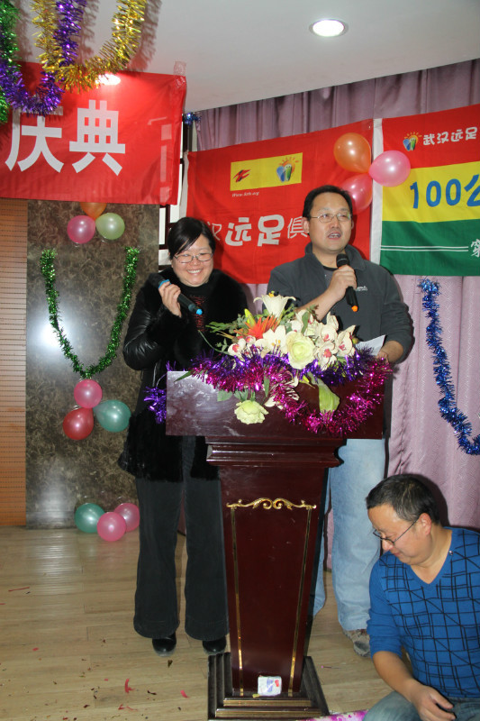 ƺӯӯ100佱.jpg